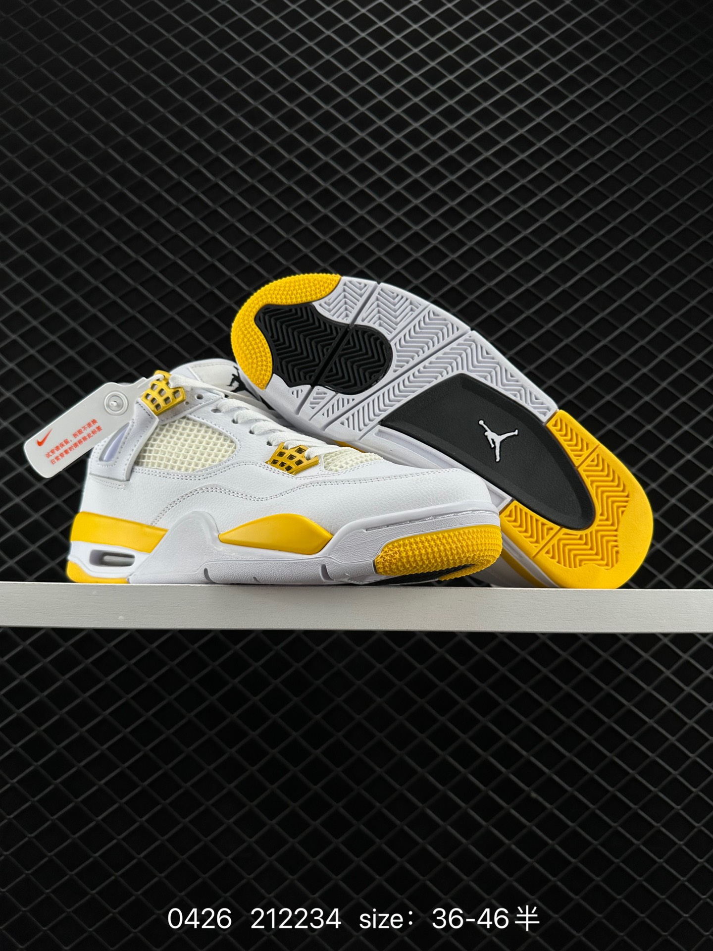 Air Jordan 4 Retro Wnns 